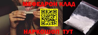 ГАЛЛЮЦИНОГЕННЫЕ ГРИБЫ Заволжье