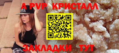 ГАЛЛЮЦИНОГЕННЫЕ ГРИБЫ Заволжье