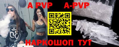 ГАЛЛЮЦИНОГЕННЫЕ ГРИБЫ Заволжье
