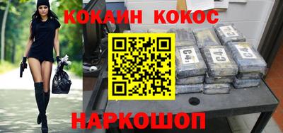 первитин Заводоуковск
