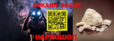 скорость mdpv Жуковский