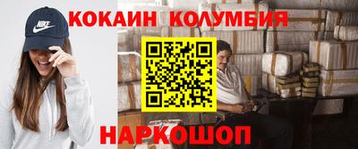 ГАЛЛЮЦИНОГЕННЫЕ ГРИБЫ Заволжье