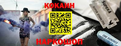 скорость mdpv Жуковский
