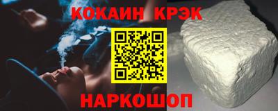 первитин Заводоуковск