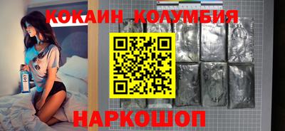 скорость mdpv Жуковский