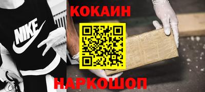 ГАЛЛЮЦИНОГЕННЫЕ ГРИБЫ Заволжье