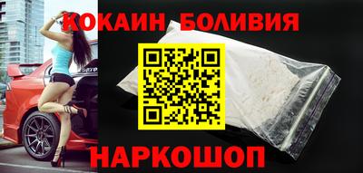 ГАЛЛЮЦИНОГЕННЫЕ ГРИБЫ Заволжье