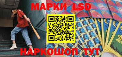 скорость mdpv Жуковский
