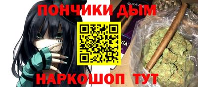 ГАЛЛЮЦИНОГЕННЫЕ ГРИБЫ Заволжье