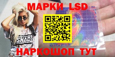 ГАЛЛЮЦИНОГЕННЫЕ ГРИБЫ Заволжье