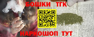 первитин Заводоуковск