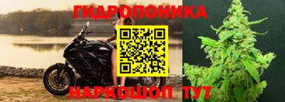 скорость mdpv Жуковский