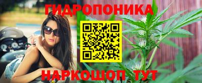 скорость mdpv Жуковский