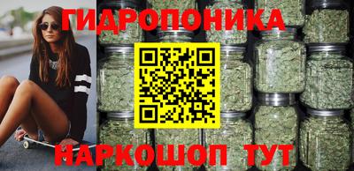 ПСИЛОЦИБИНОВЫЕ ГРИБЫ Донской