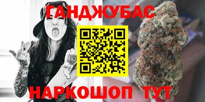 первитин Заводоуковск