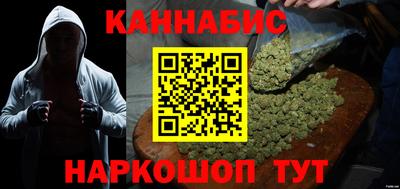 первитин Заводоуковск