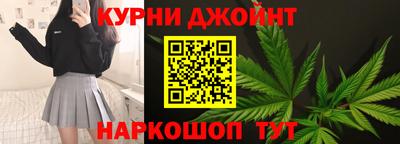 первитин Заводоуковск