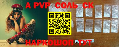 ГАЛЛЮЦИНОГЕННЫЕ ГРИБЫ Заволжье