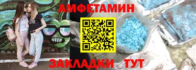 скорость mdpv Жуковский