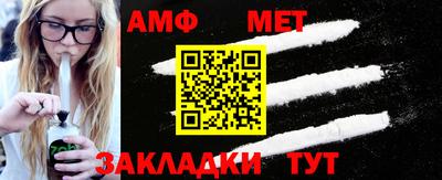 скорость mdpv Жуковский