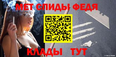 ГАЛЛЮЦИНОГЕННЫЕ ГРИБЫ Заволжье