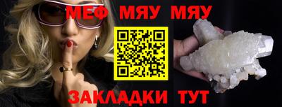 ГАЛЛЮЦИНОГЕННЫЕ ГРИБЫ Заволжье