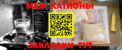 ГАЛЛЮЦИНОГЕННЫЕ ГРИБЫ Заволжье